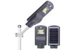 20W Powered Solar Street Light All In One Out Door Wall Washing Solar Led Lamp