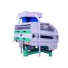 Buy cheap TQSX120*2 Paddy Stoner De-stoner For Rice Mill Plant Stone Sorting Machine from wholesalers