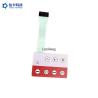 Buy cheap 3M467 Waterproof Membrane Switch Metal Tactile LED Backlight from wholesalers