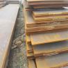 Buy cheap Home Decoration Corten Steel Post Box Outside Freestanding Metal Letterboxes from wholesalers