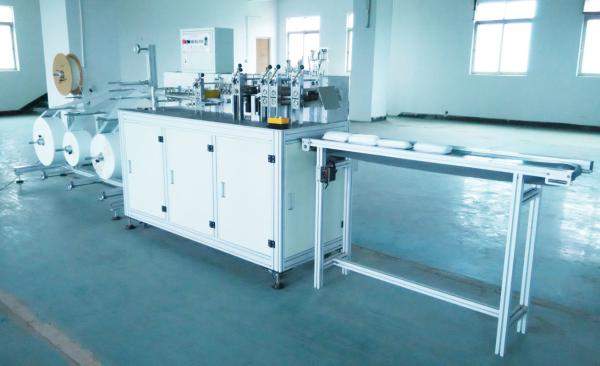 Hot-selling mask mask blank making machine from 1 to 5 plyers,145-175mm
