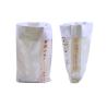 Buy cheap 25Kg Bopp Laminated PP Woven Bags Double Stitched Woven Polypropylene Bags from wholesalers