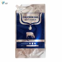 Buy cheap 4l Aluminium Film Calf Colostrum Bags 43.5×24.7cm Food Grade Material product