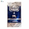 Buy cheap 4l Aluminium Film Calf Colostrum Bags 43.5×24.7cm Food Grade Material from wholesalers