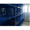 Buy cheap Long Span Metal Shelves Medium Duty Shelving Durable Steel Gorilla Storage Racks from wholesalers