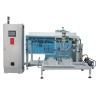 Buy cheap Automatic Bag Filling And Sealing Machine Spice Pouch Packing Machine from wholesalers