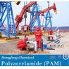 Buy cheap Oil Drilling Polyacrylamide Liquid Emulsion Flocculant Polymer PAM from wholesalers