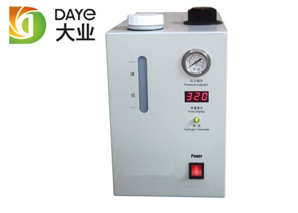Buy cheap Weight 10Kg Pure Hydrogen Generator , Lab Hydrogen Generator Capacity 1-300mL/MIN from wholesalers