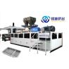 Buy cheap PET PLA PP PS Multi Layer Co Extrusion Sheet Production Line High Production Efficiency from wholesalers