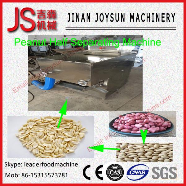 Buy cheap Food Factory Stainless Steel Peanut Half Separating Machine 200KG / h from wholesalers