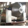 Buy cheap Vacuum Cone Dryer for Drying Pharmaceutical Product from wholesalers