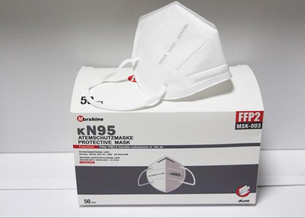 Buy cheap Dust Proof Kn95 Face Mask Surgical Dust Mask For Smoke Non Irritating Non Toxic from wholesalers