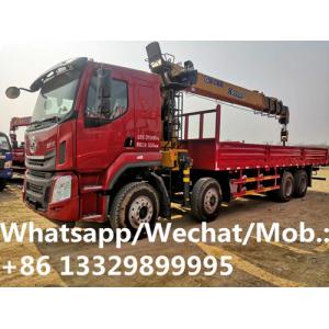 Buy cheap Customized liuqi 8*4 LHD 14TONS telescopic crane boom mounted on truck for sale, cargo truck with telescopic crane from wholesalers