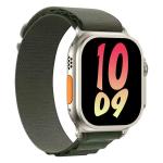 Ultra Health 192KB Smart Wristband Watch Long Distance Touch Bracelets
