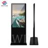 Buy cheap 49 Inch 350 Cd/M2 Floor Standing Digital Signage , Stand Alone Digital Signage from wholesalers