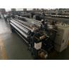 Buy cheap Polyester Curtain High Speed Loom 1000RPM Smart Textile Weaving Water Jet Loom Dobby from wholesalers