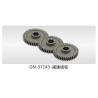 Buy cheap SF12-37143 reduce speed tiller gear fixed in sefang sifang gear box carbon steel 45# steel from wholesalers