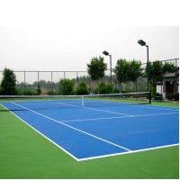 Buy cheap 9mm Blue EPDM Rubber Block Granules Recyled Rubber Mulch For Sports Flooring product
