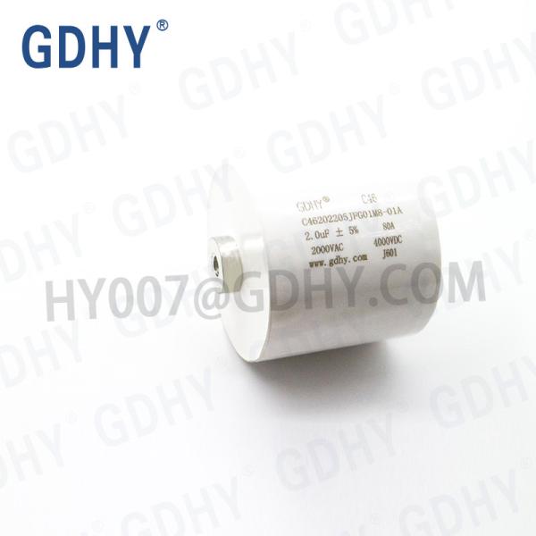 Buy cheap 4000VDC/2000VAC 2UF High Voltage Film Capacitor from wholesalers