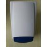 Buy cheap Backup Battery wired Outdoor Siren external siren with strobe light SL-700 from wholesalers