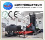 400 Ton Hydraulic Baler Machine For Ferrous Smelting Industry