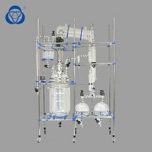 Wholesale Wiped Film Distillation Apparatus Kit Excellent Anti Corrosion Ability from china suppliers