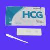 Buy cheap HCG CARD from wholesalers