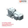 Buy cheap 7031 Bevel Helical Gear Unit Speed Reducer 0.75KW 69.23 from wholesalers