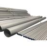 Buy cheap High Luster Stainless Seamless Steel Pipe 316 316L For Biotechnology from wholesalers