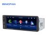 Buy cheap Universal 6.9 Inch Car Radio Stereo WIFI BT FM DVR DSP GPS Navigation from wholesalers
