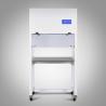 Buy cheap OEM Class 100 Vertical Laminar Air Flow Cabinet Lab Tissue Culture Laminar Flow Hood from wholesalers