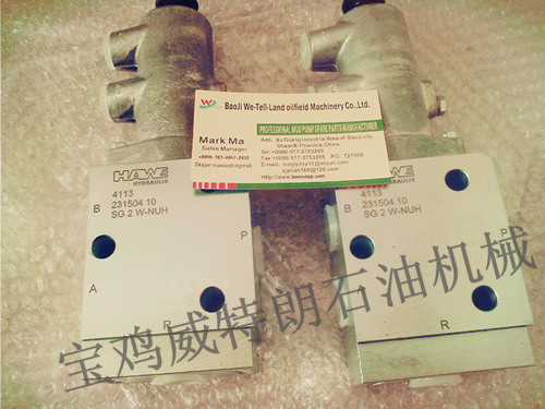 SG2W-NUH valve for BOMCO driller house ZJ40DB ZJ70DB ZJ90D,AH1602010116B7,AH130101051600B1