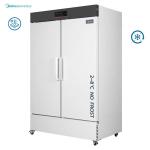 MC-5L1006C Temperature Accuracy of 0.1 Degree 1006L Medical Cooler Box for