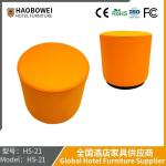 Light Luxury Leather Small Round Stool Home Sofa Stool Leather Dunzi Living Room