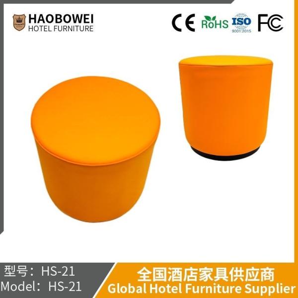 Buy cheap N-Style Living Room Sofa Shoe Leather Stool Adult Dressing Room Coffee Table Small Family Solid Wood Round Stool from wholesalers