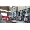 Buy cheap High Precision High Speed Granule Packaging Machine 5-50KG Automatic Lifting from wholesalers