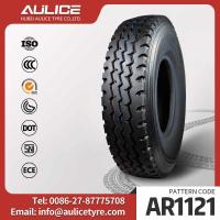 Buy cheap 8.25R16 Light Truck All Terrain Tires 128/124 Small Passenger Car Tyre AR1121 product