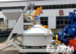 Professional Vertical Shaft Concrete Mixer / Cement Mixer Pan