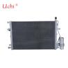 Buy cheap Photovoltaic Inverter Liquid Cooling Plate High Power Aluminum Extruded Radiator Or Shovel Tooth Buried Pipe from wholesalers