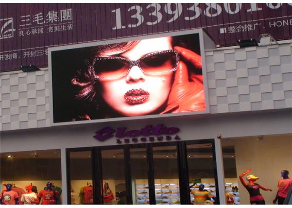 Buy cheap P10mm Full Color Outdoor Fixed LED Display for advertising Energy saving design from wholesalers