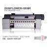 Buy cheap Industrial Textile Inkjet Printers Digital Textile Belt Printer, Fabric Digital Printing Machine from wholesalers