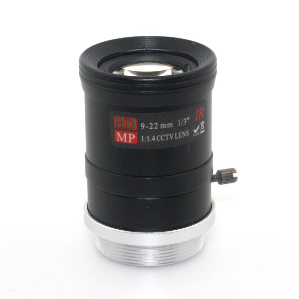 Buy cheap Flat Image Megapixel Varifocal Lens 9-22mm High Contrast Performance from wholesalers