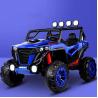 Buy cheap 2022 Children's Electric Vehicle 12v 2-Seat Multifunctional Off-Road Toy Car for Kids from wholesalers