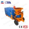 Buy cheap 16.2kW Wet Type Cement Concrete Shotcrete Machine from wholesalers