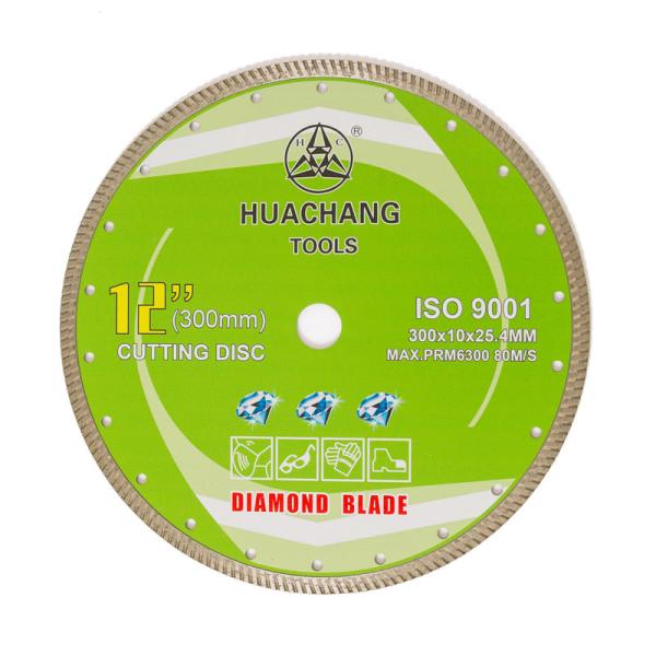 Buy cheap 10 Inch Turbo Diamond Blade 300mm 250mm 25.4mm Bore 12 Inch Diamond Cutting Disc from wholesalers