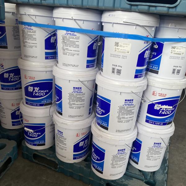 Buy cheap High Performance 15w40 Synthetic Diesel Engine Oil In Bulk ODM from wholesalers