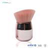Buy cheap Pink Soft Nano Hair 150g ISO9001 Face Powder Brush from wholesalers