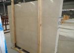Customized Size Antique Botticino Marble Slab Tiles Marble Sheets For Walls
