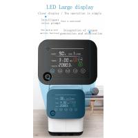 Buy cheap 1 - 7L Oxygen Concentrator Adjustable With Big LED Screen product