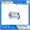 Buy cheap M10VA 10mm Micro DC Motor Precious Metal Brushed Motor 3V / 6V / 12V For Model ship, steering gear from wholesalers